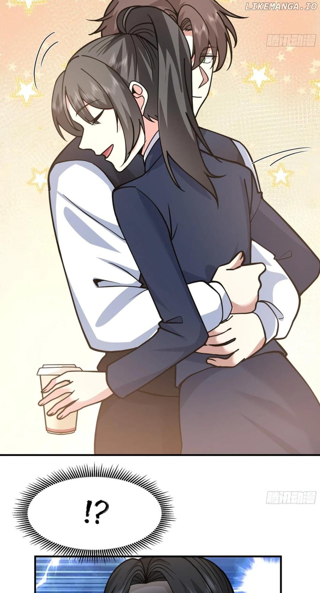 I Really Don’t Want to be Reborn Chapter 425 - page 26